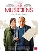Les Musiciens posteri
