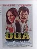 Dua posteri