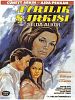 Ayrılık Şarkısı posteri