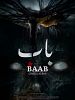 Baab: Cinler Alemi posteri