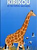 Kirikou et les bêtes sauvages posteri