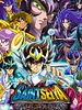 Saint Seiya Mei-ô Hades Jûnikyû-hen/Meikai-hen posteri