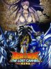 Seinto Seiya - Za Rosuto Kyanbasu posteri