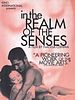 In the Realm of the Senses posteri