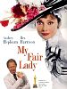 My Fair Lady posteri