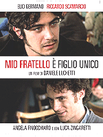 Abim Evin Tek Çocuğu posteri