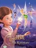 Tinker Bell ve Peri Kurtaran posteri