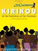 Kirikou et les hommes et les femmes posteri