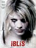 İblis posteri