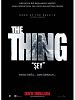 Şey posteri