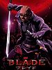 Blade (2011) posteri