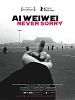 Ai Weiwei: Never Sorry posteri