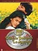 Dilwale Dulhania Le Jayenge posteri