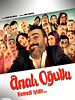 Anasının Oğlu posteri