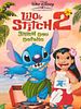 Lilo & Stitch 2 : Stitch Has a Glitch posteri