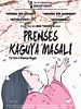 Prenses Kaguya Masalı posteri