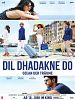 Dil Dhadakne Do posteri