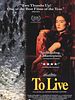 To Live posteri