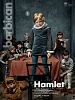 National Theatre Live: Hamlet (2015) posteri