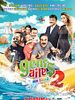 Geniş Aile 2: Her Türlü posteri