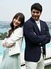 Dolunay posteri
