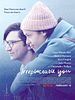 Irreplaceable You posteri