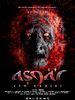 Aşgar: Cin Vadisi posteri