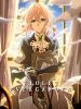 Violet Evergarden posteri