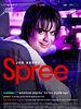 Spree posteri