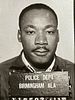 MLK/FBI posteri
