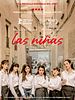 Las niñas posteri