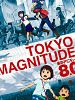 Tokyo Magnitude 8.0 posteri
