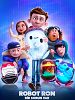 Robot Ron: Bir Sorun Var posteri