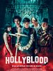 HollyBlood posteri