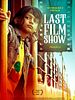 Last Film Show posteri