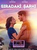 Sıradaki Şarkı posteri