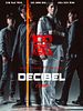 Decibel posteri