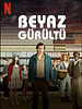 Beyaz Gürültü posteri