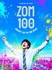 Zom 100: Bucket List Of The Dead posteri
