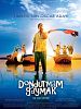 Dondurmam Gaymak posteri