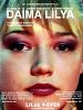 Daima Lilya posteri