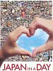 Japan In A Day posteri