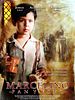 Marcelino pan y vino posteri