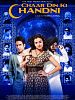 Chaar Din Ki Chandni posteri