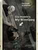 Benim Şehrim Winnipeg posteri