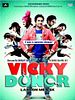 Vicky Donor posteri