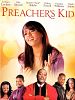 Preacher's kid posteri