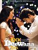 Ekk Deewana Tha posteri