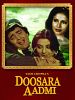 Doosara Aadmi posteri