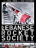 The Lebanese Rocket Society posteri